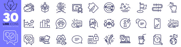 砧板短信和音乐应用程序线图片下载