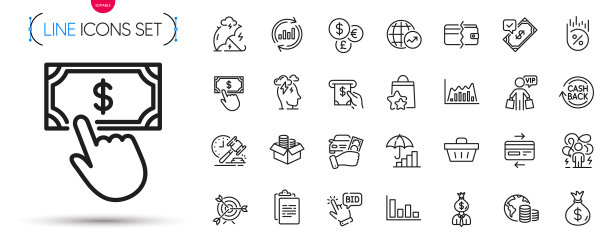 付款包点击钱袋和预算线图片下载