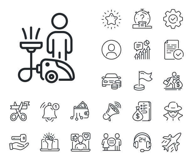 清洁线图标家庭服务标志图片下载