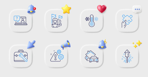 工具箱常见问题解答和家庭充电线图标图片下载