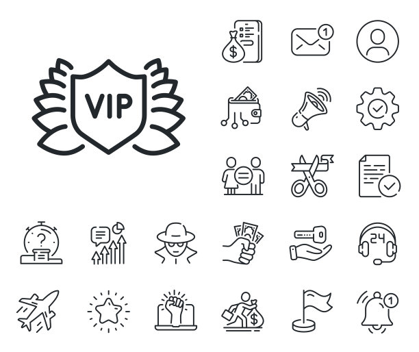 VIP安全线图标很重要的人图片下载