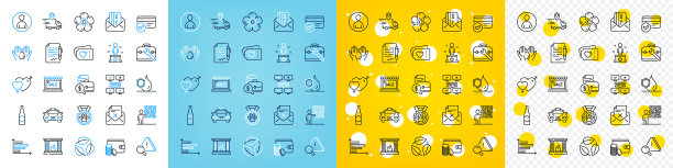 图标集协议文件交付图片下载