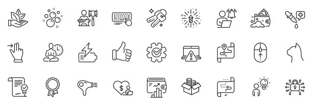 图标包作为滑动成功和触摸屏图片下载