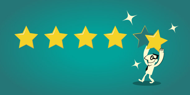 一位商人给了五星图片下载