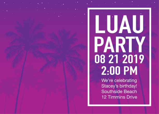 夏威夷宴会邀请与日落和棕榈树图片下载