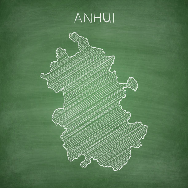 安徽地图画在黑板上——黑板图片下载