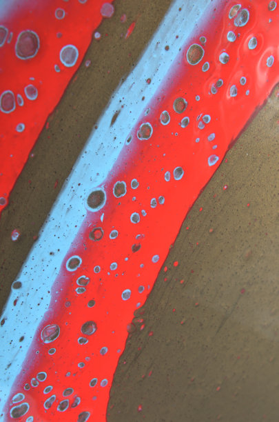 明亮的抽象艺术背景的形式与细胞或银河系的目标图片下载