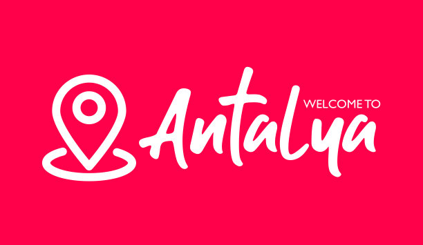 安塔利亚。城市名称向量字母。地图引脚图标和城市名称矢量插图。图片下载