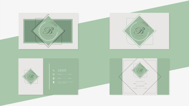 名片与标志徽章。天然化妆品设计模板，生态药房，医药矢量EPS10图片下载