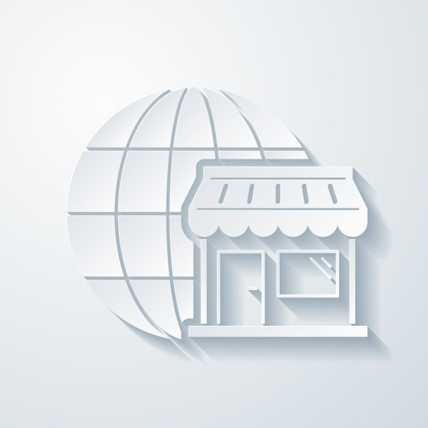 在线购物。空白背景上剪纸效果的图标图片下载