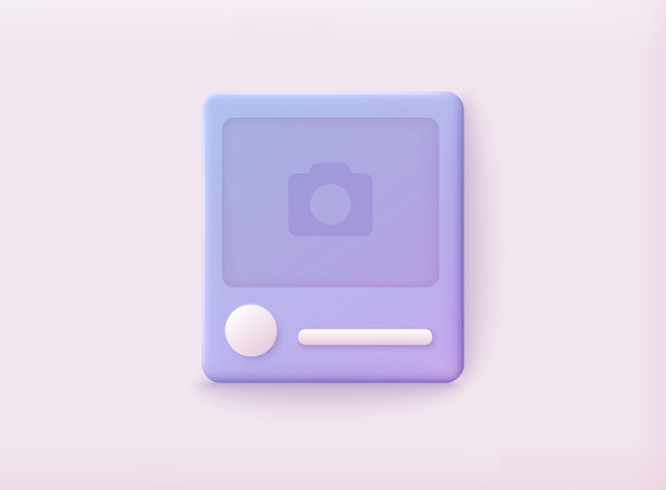 社交媒体在线平台概念，在线社交传播上的应用，相框图标。3D网络矢量插图。图片下载