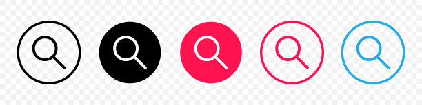 放大镜或搜索图标。在互联网上搜索一些东西。搜索按钮。向量图片下载
