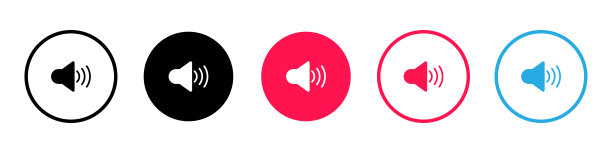 体积的迹象。手机或其他设备上的声音按钮。声级按钮。向量图片下载