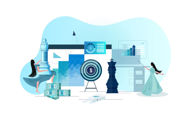 数字化经营战略，制定经营战略计划，生成报告。图片下载