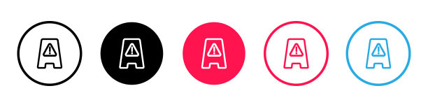 道路或交通障碍图标。警告或危险的道路。道路标志的建造或维修工程。向量图片下载