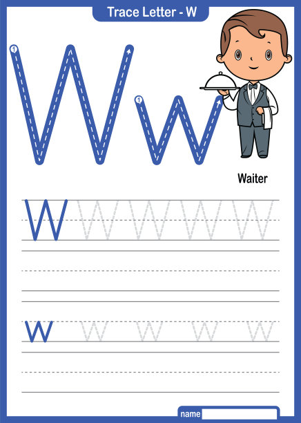 字母追踪字母A到Z学前工作表与字母W服务员亲矢量图片下载