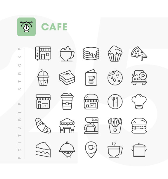 咖啡馆线图标集。可编辑的中风。像素完美。图片下载