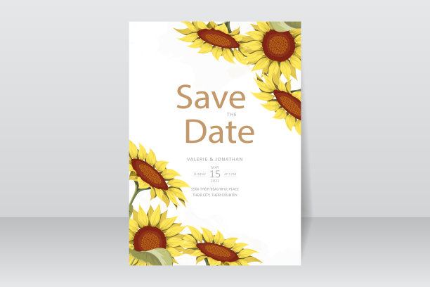 美丽的向日葵婚礼请柬图片下载