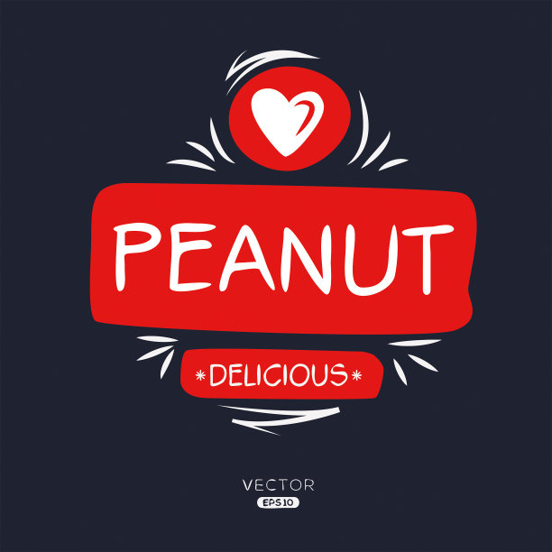 花生贴纸设计图片下载