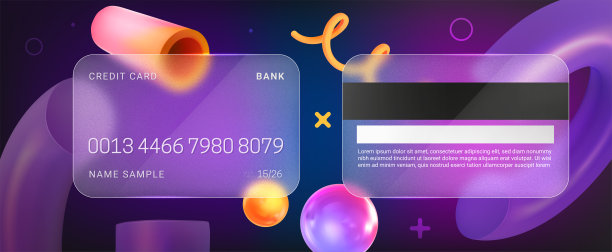 玻璃morphism哑光信用卡与现实的几何形状图片下载