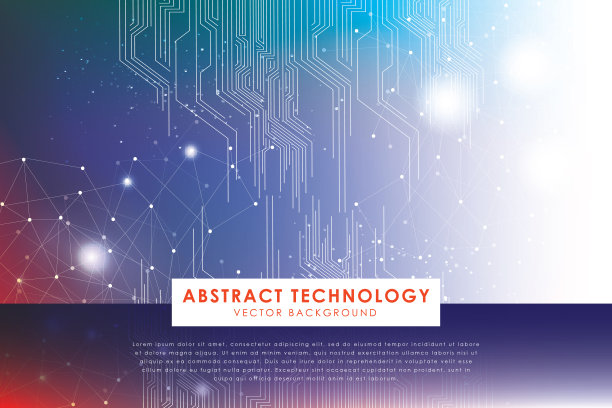 未来数字技术概念图片下载