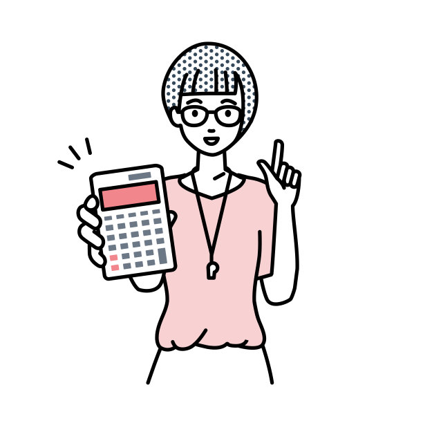一位女教师面带微笑地推荐、提议、展示估算并指着计算器图片下载