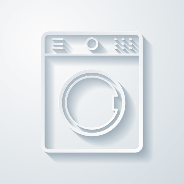 洗衣机。空白背景上剪纸效果的图标图片下载