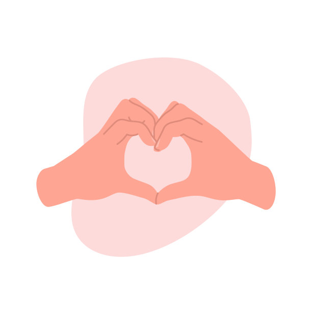 两只手的爱的象征。图片下载