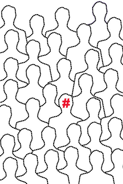 未知的追随者图片下载