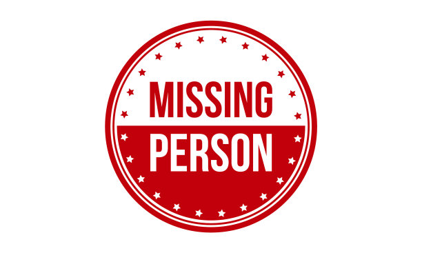 失踪人口橡皮图章红色失踪人口图片下载
