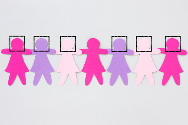 面部识别缺失的粉色衣服的女人图片下载