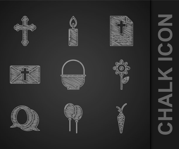 用胡萝卜花丝带装饰气球图片下载