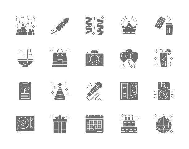 派对灰色图标庆祝爆竹图片下载