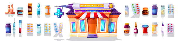 卡通风格的医疗和在线商务概念。药房大楼的药物在一个孤立的白色背景。医疗设置。图片下载