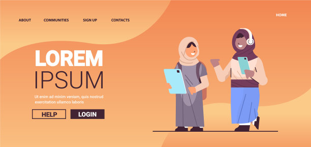 阿拉伯女学生使用数码设备图片下载