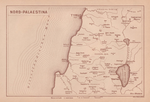 巴勒斯坦北部历史地图，平版，1891年出版图片下载