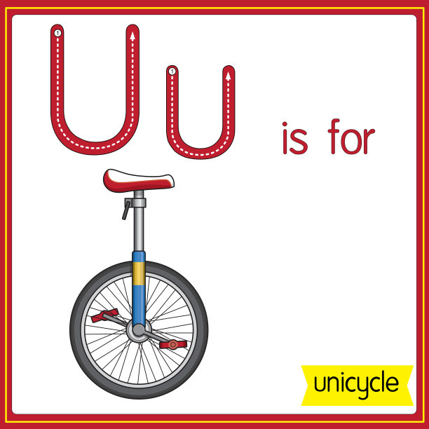 矢量插图学习字母为儿童与卡通形象。字母U代表独轮车。图片下载