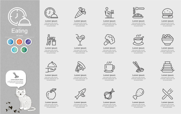 吃线图标内容信息图表图片下载