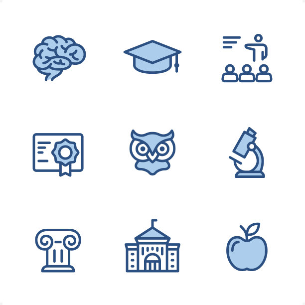 大学像素完美蓝色图标图片下载