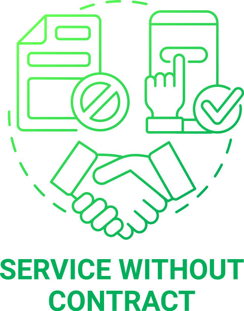 服务无合同绿色梯度的概念图片下载