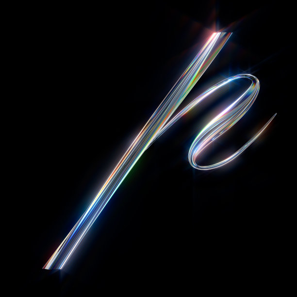 玻璃小写字母p图片下载