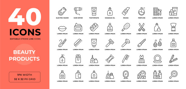 美容产品可编辑的描线图标图片下载