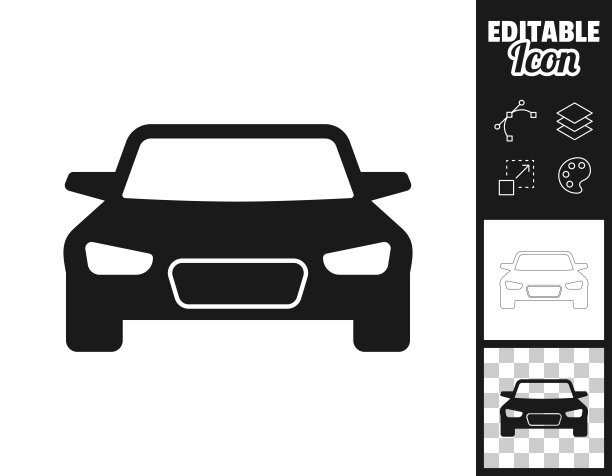 汽车前视图。图标设计。轻松地编辑图片下载