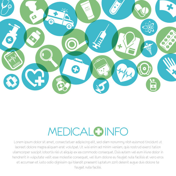扁平风格的医学和保健概念。医学图标在孤立的白色背景与地方的文字。图片下载