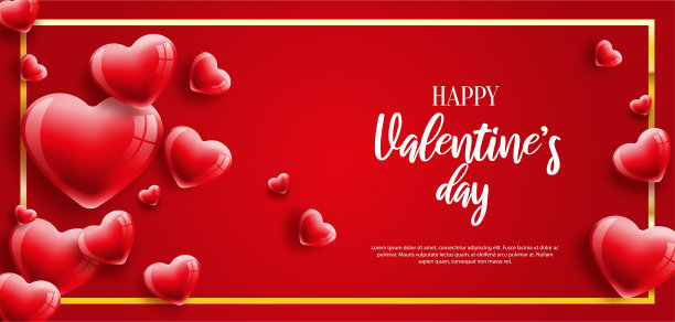 情人节贺卡图片下载