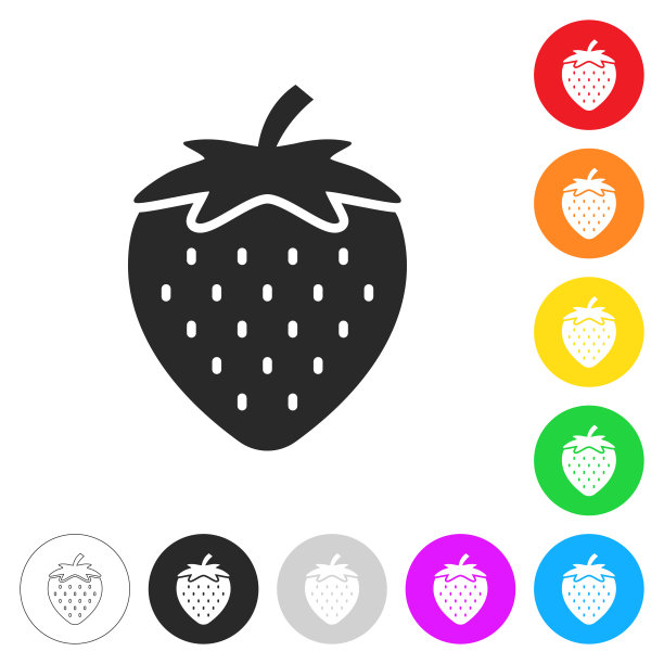 草莓。按钮上不同颜色的平面图标图片下载