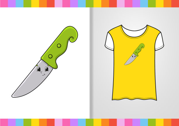 t恤设计餐具主题可爱人物上图片下载