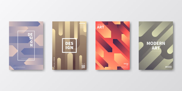 宣传册模板布局，封面设计，商业年度报告，传单，杂志图片下载