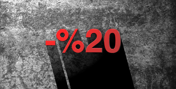 红色八折墙上的文字图片下载