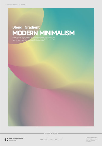 摘要液体波浪流动运动彩色渐变模板背景设计图片下载